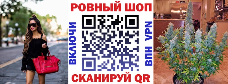  Кокаин Куса
