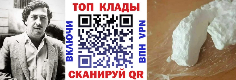 Хочу наркоту Куса Alpha PVP  Конопля  МЕФ  ГАШ  Cocaine 