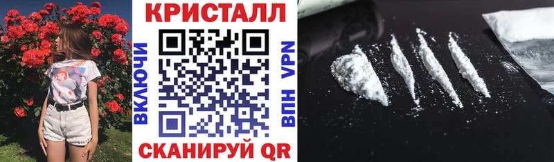Amphetamine Розовый Куса