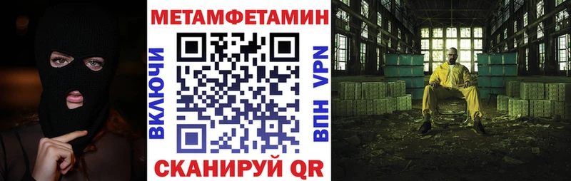 АМФ 98%  Куса 