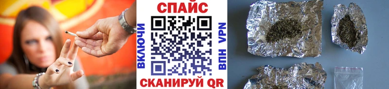 БУТИРАТ бутандиол  Куса 