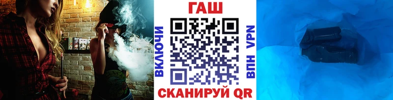 кракен tor  Куса  Гашиш 40% ТГК 