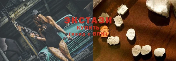 крисы Алзамай