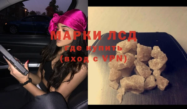 мдпв Пролетарск