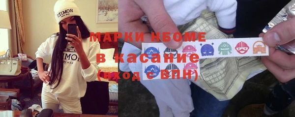 шишки Алексеевка