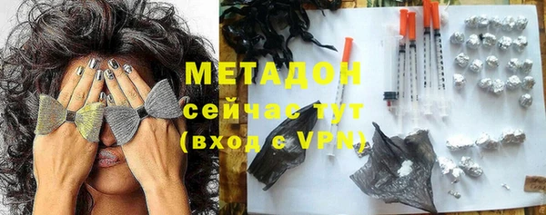 шишки Алексеевка