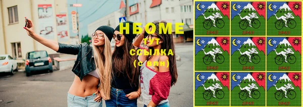 шишки Алексеевка