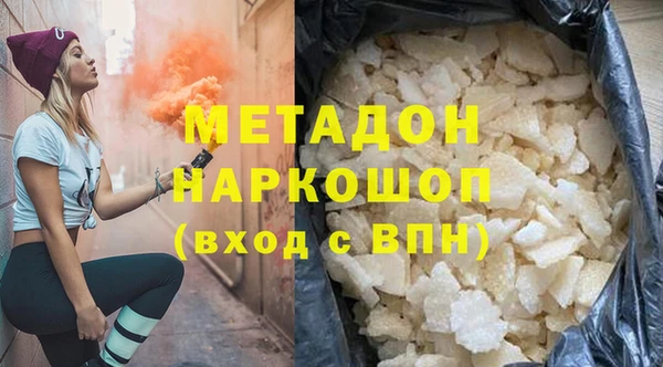 шишки Алексеевка
