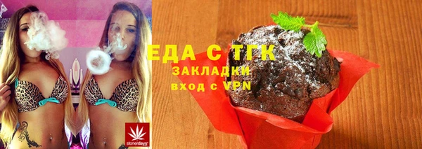крисы Алзамай