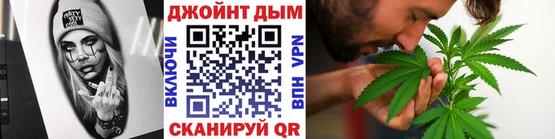 Канабис сатива  где продают   Куса 